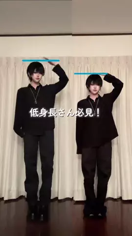 ぜとのTikTok投稿