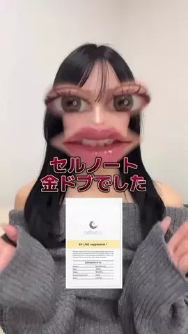 user67996516209のTikTok投稿