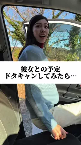 コニタカギンのTikTok投稿