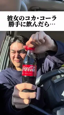 コニタカギンのTikTok投稿