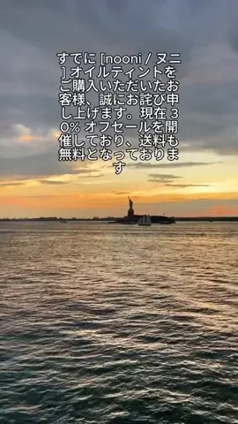 Milk NillのTikTok投稿