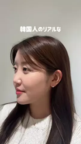 uritrip.officialのTikTok投稿
