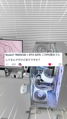 お主義/白いゲーム環境💭🫧のTikTok投稿