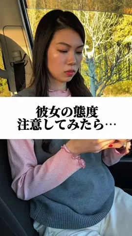 コニタカギンのTikTok投稿