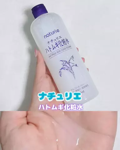 のどか💜のTikTok投稿