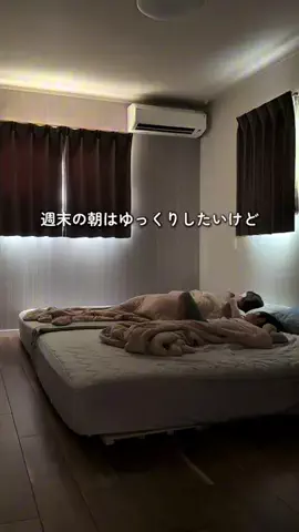 そな⌇ずぼらママのラクして整う暮らしのTikTok投稿