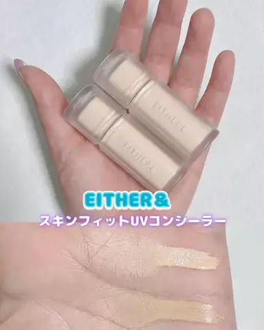 のどか💜のTikTok投稿