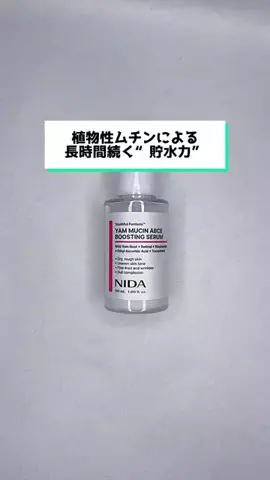 のどか💜のTikTok投稿