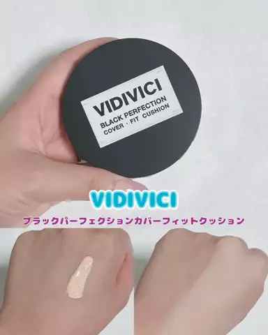 のどか💜のTikTok投稿