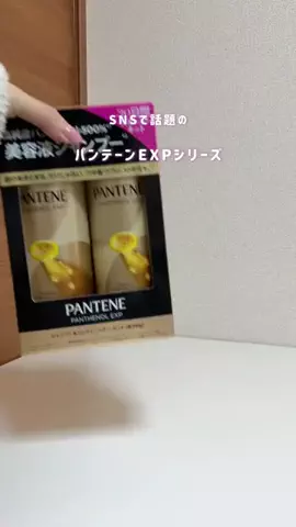 みゆ｜理想の暮らしを叶えるｱﾗｻｰ独身女のTikTok投稿
