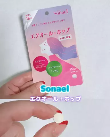 のどか💜のTikTok投稿