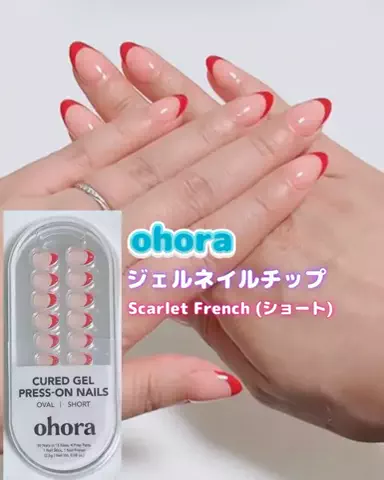のどか💜のTikTok投稿
