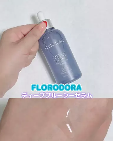 のどか💜のTikTok投稿
