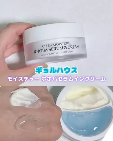のどか💜のTikTok投稿