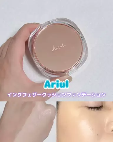 のどか💜のTikTok投稿