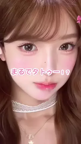 彼岸花ちゃんのTikTok投稿