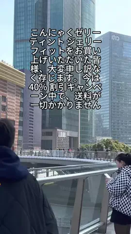 Milk NillのTikTok投稿