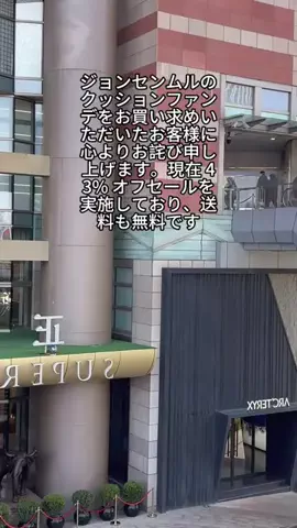 Milk NillのTikTok投稿