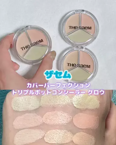のどか💜のTikTok投稿