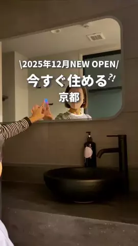 きなこ|大阪ママのTikTok投稿