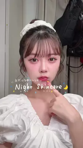 高梨優佳 (ゆか)🍐🤍のTikTok投稿