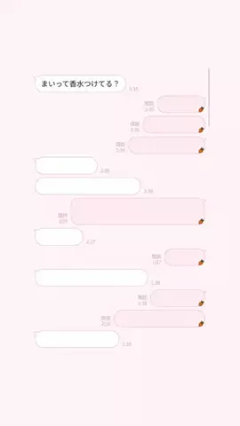 えりちのTikTok投稿