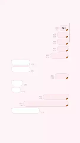 えりちのTikTok投稿