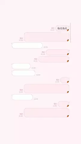 えりちのTikTok投稿