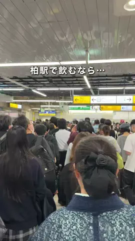 千葉県お出かけスポット🚗💨すずのTikTok投稿