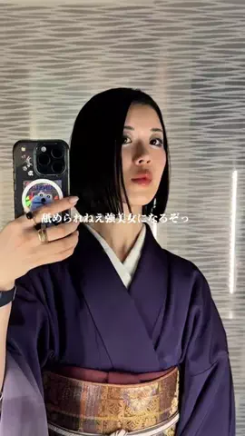 希様🦋のTikTok PR投稿：【若さは角質ケアが肝】 「希様肌綺麗過ぎます！」 「き…