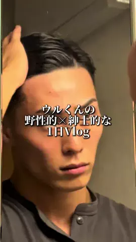 ウルくん🗿🇯🇵のTikTok投稿