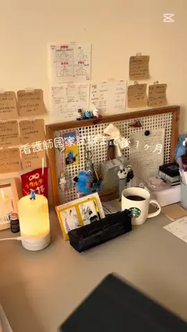𝐘𝐎𝐑𝐈のTikTok投稿