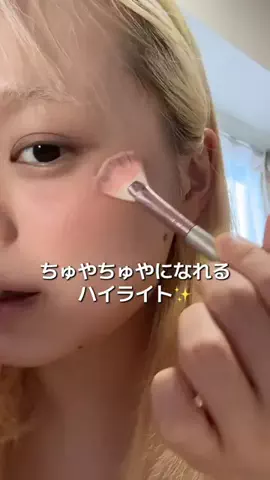 チビちゃんのTikTok投稿