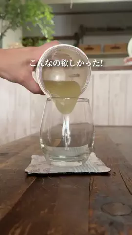 ゆみ/50代を全力で楽しむ主婦の暮らしのTikTok投稿