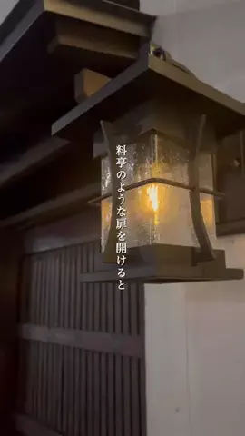 ちゃんかな𓂃𓈒𓏸東京サウナ女子のTikTok投稿