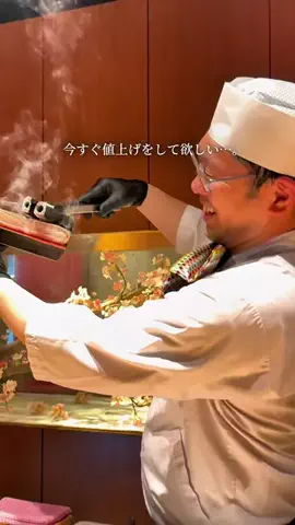 あかねちゃんねる⋆東京おしゃれグルメ⋆のTikTok投稿