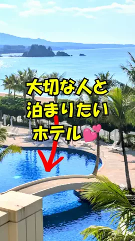 おっきー 🍍沖縄人のTikTok投稿