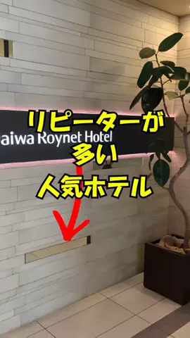 おっきー 🍍沖縄人のTikTok投稿