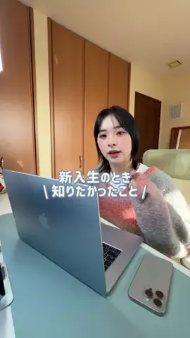 agumo📚のTikTok投稿