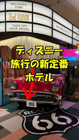 おっきー 🍍沖縄人のTikTok投稿