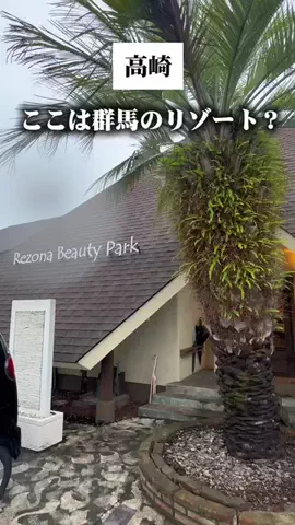 【群馬県産】へいへいちゃんねる。のTikTok投稿