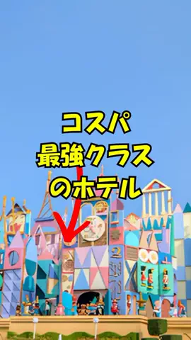 おっきー 🍍沖縄人のTikTok投稿