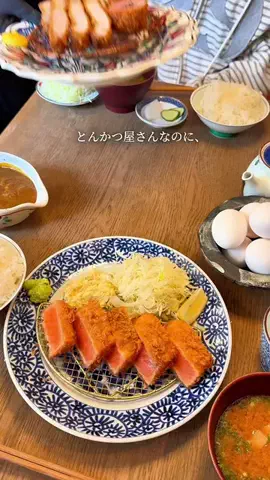 あかねちゃんねる⋆東京おしゃれグルメ⋆のTikTok投稿