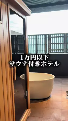 へいちゃんねるのTikTok投稿