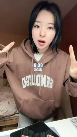 agumo📚のTikTok投稿