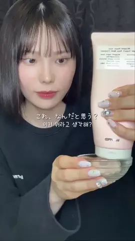 もか / 모카のTikTok投稿