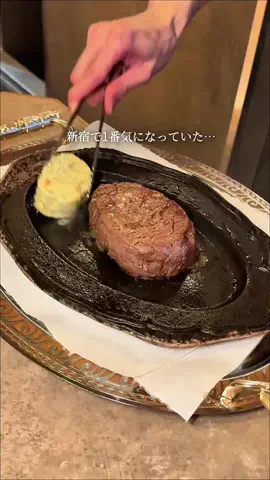 あかねちゃんねる⋆東京おしゃれグルメ⋆のTikTok投稿