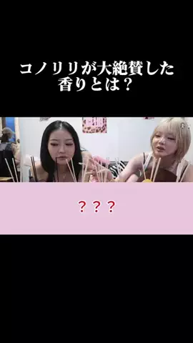 ご機嫌ちゃん˖ . ݁𝜗𝜚. ݁₊のTikTok投稿