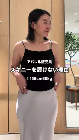 gg_chika.sのTikTok投稿