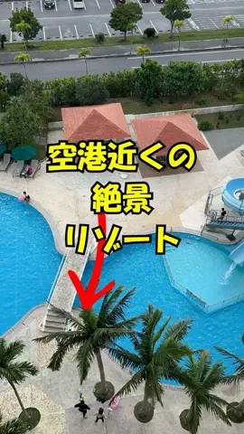 おっきー 🍍沖縄人のTikTok投稿